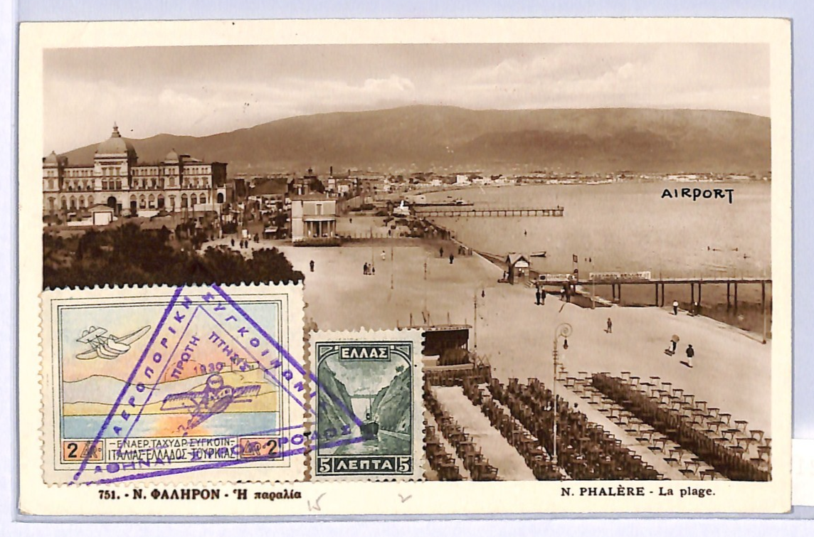 GREECE Air 1930 Postcard FIRST FLIGHT Athens-Syros 2d VIEW-SIDE {Muller #33}VF34 - Image 2