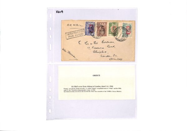 GREECE Air 1946 Cover *UNRRA MISSION* REFUGEE AGENCY United Nations XD119 - Image 7