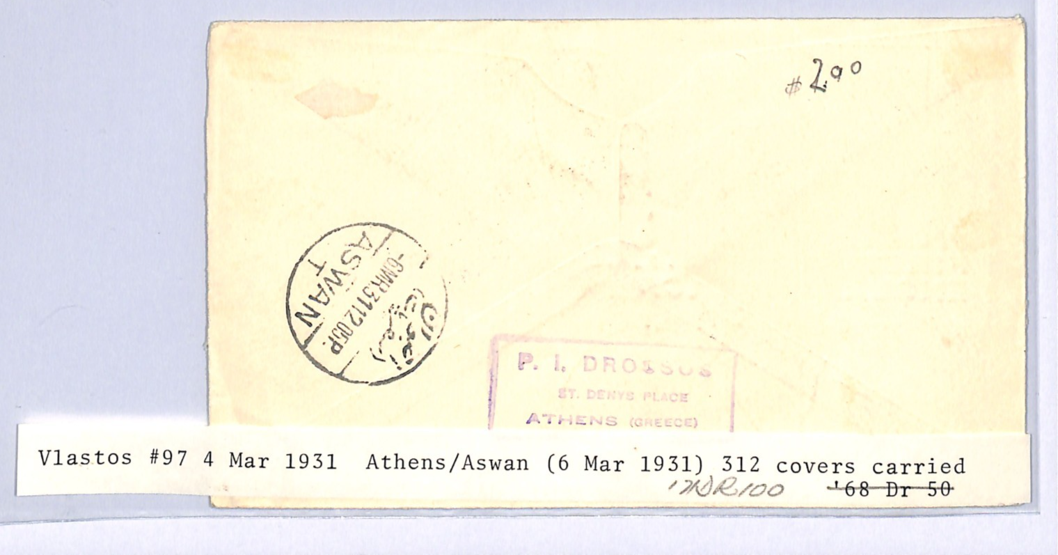 GREECE Air Mail 1931 *IMPERIAL AIRWAYS* Map Cover FIRST FLIGHT EGYPT Aswan VF46 - Image 4