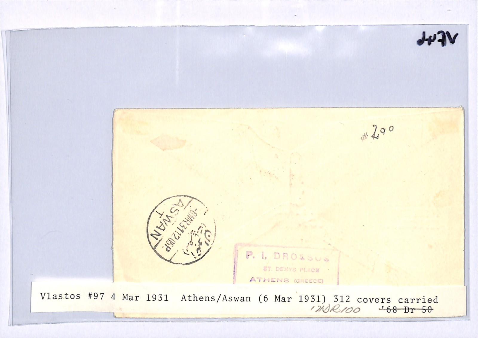 GREECE Air Mail 1931 *IMPERIAL AIRWAYS* Map Cover FIRST FLIGHT EGYPT Aswan VF46 - Image 6
