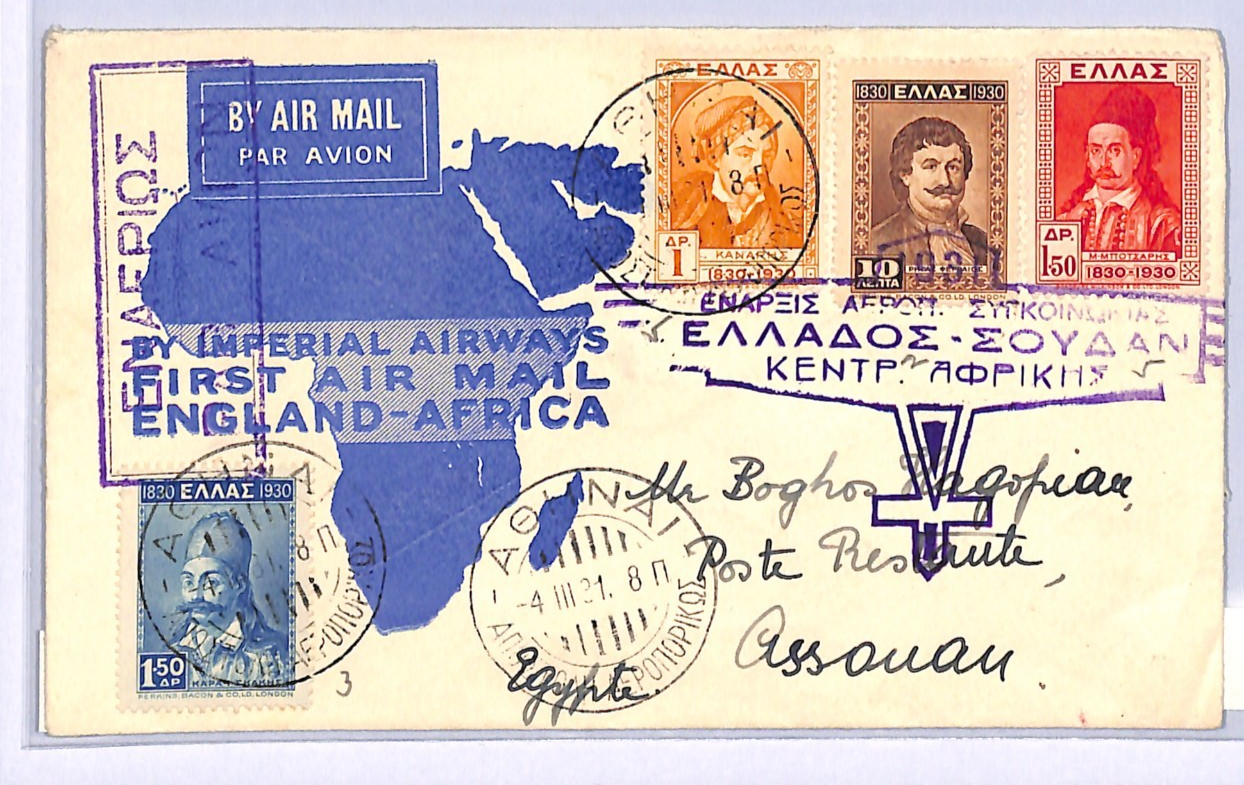 GREECE Air Mail 1931 *IMPERIAL AIRWAYS* Map Cover FIRST FLIGHT EGYPT Aswan VF46