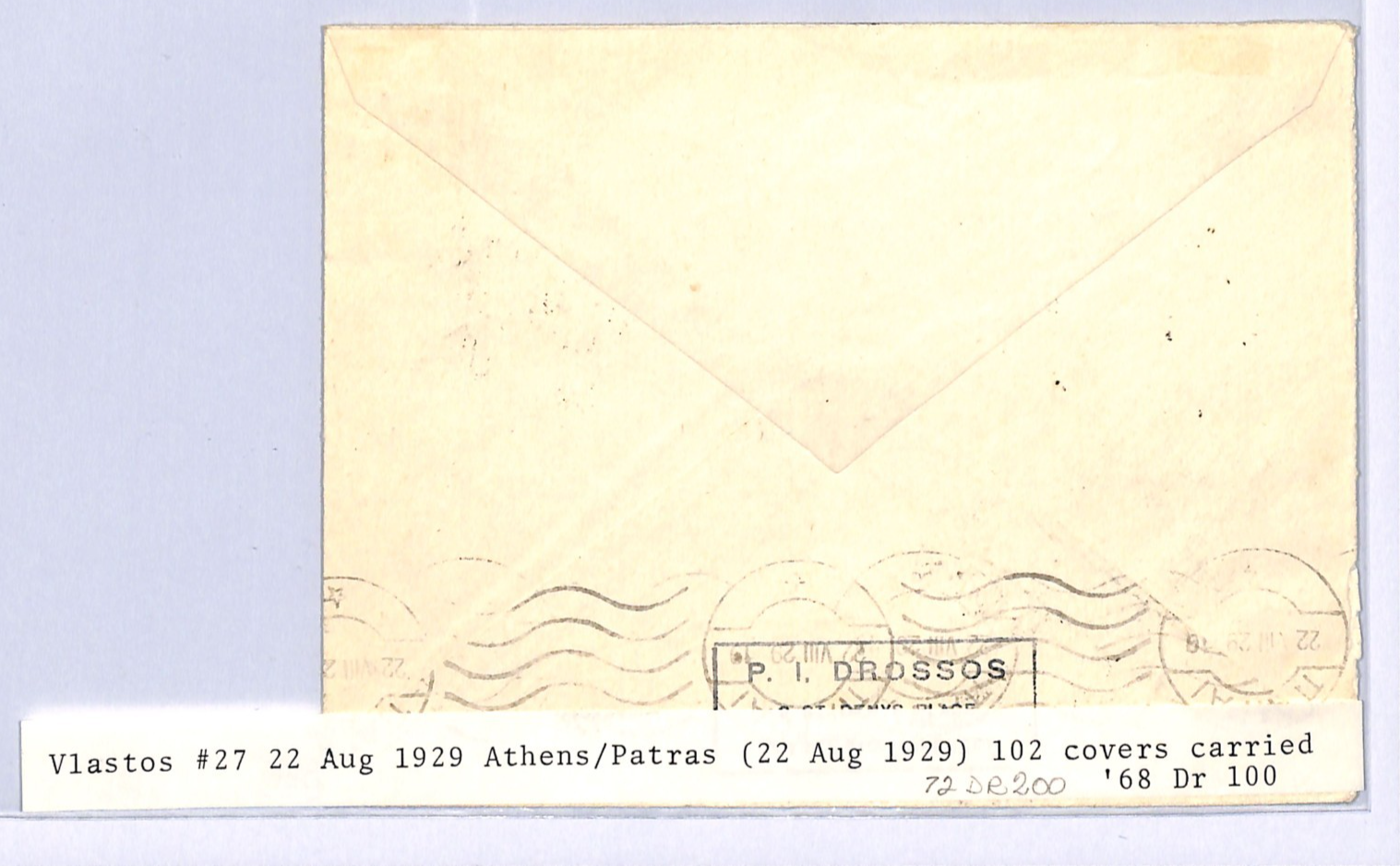 GREECE Air Mail Cover 1929 FIRST FLIGHT Patras-Athens {Muller #20}VF52 - Image 3