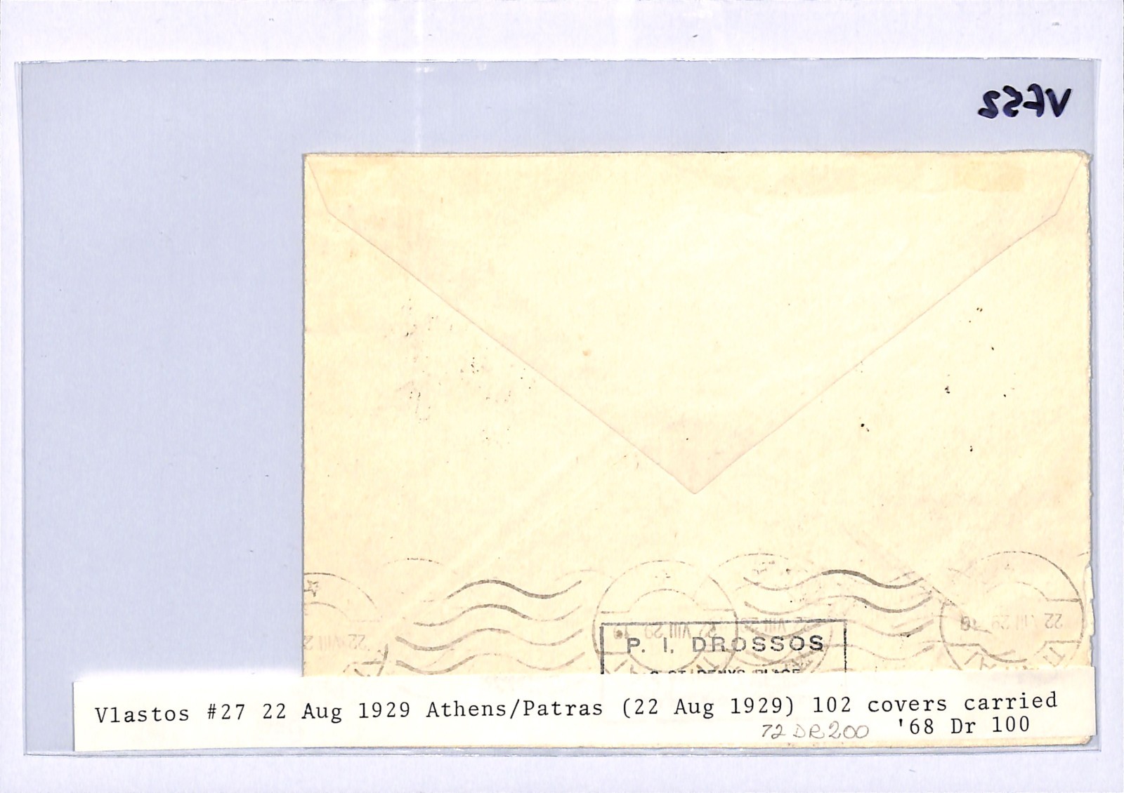 GREECE Air Mail Cover 1929 FIRST FLIGHT Patras-Athens {Muller #20}VF52 - Image 5