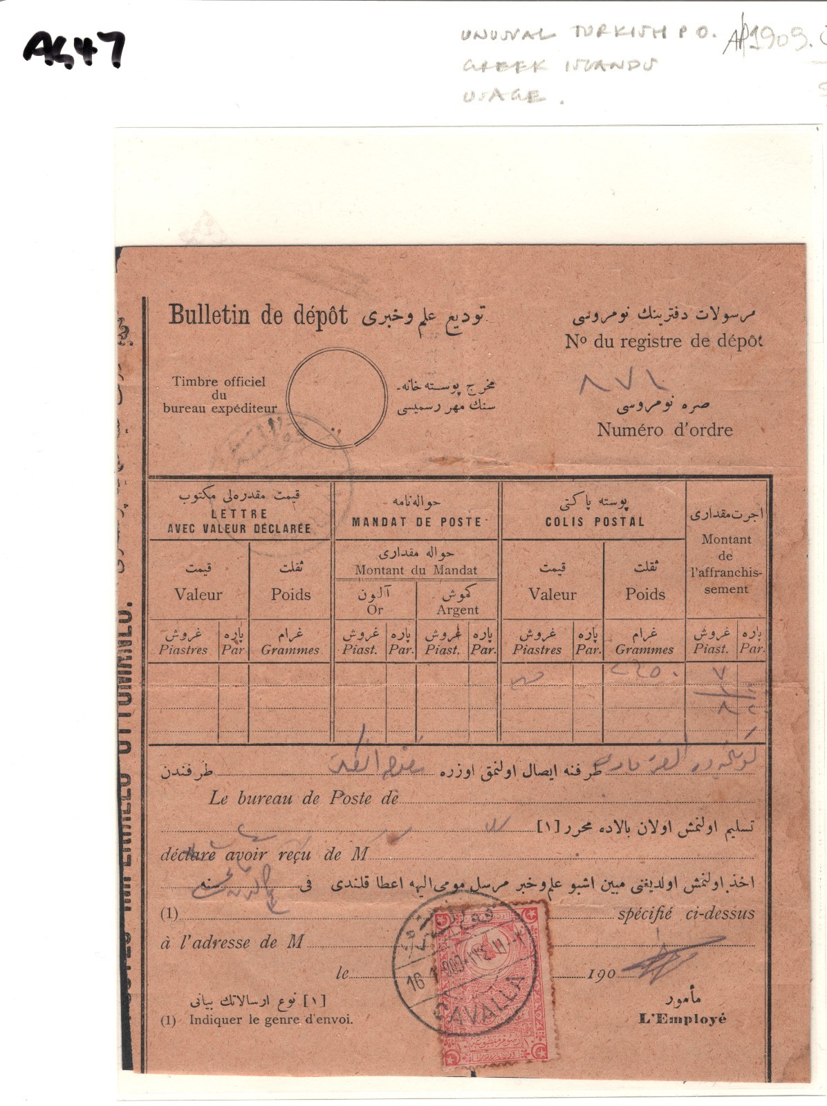 GREECE Ottoman Empire PARCEL CARD Superb *CAVALLA* 1909 Bi-Lingual Turkey AG47 - Image 7