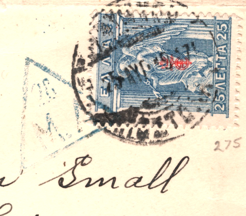 GREECE WW1 Censor Cover 1917 Chania *GUNS* BIRMINGHAM SMALL ARMS Co.! WG299