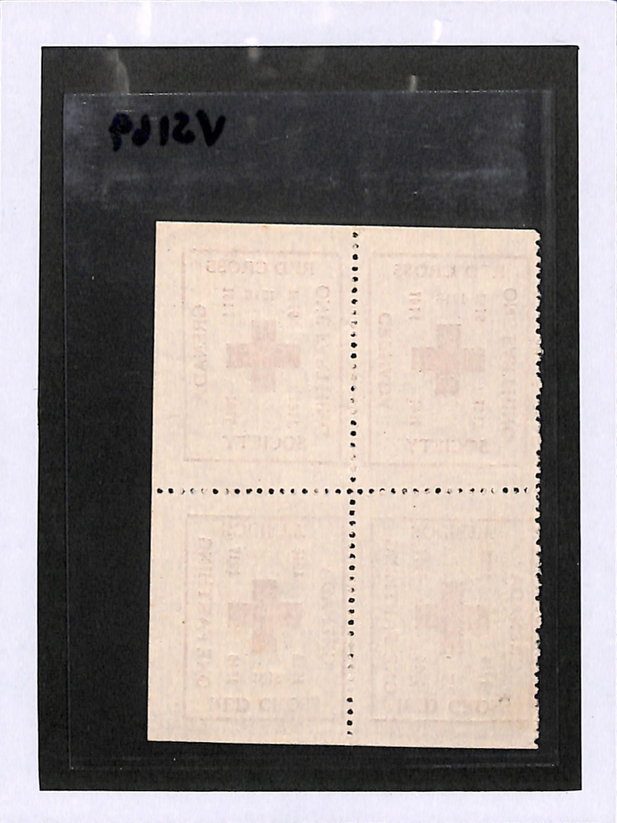 GRENADA WW1 Farthing RED CROSS Stamp *1918* BLOCK{4} Tete-Beche Pairs Mint VS169 - Image 7