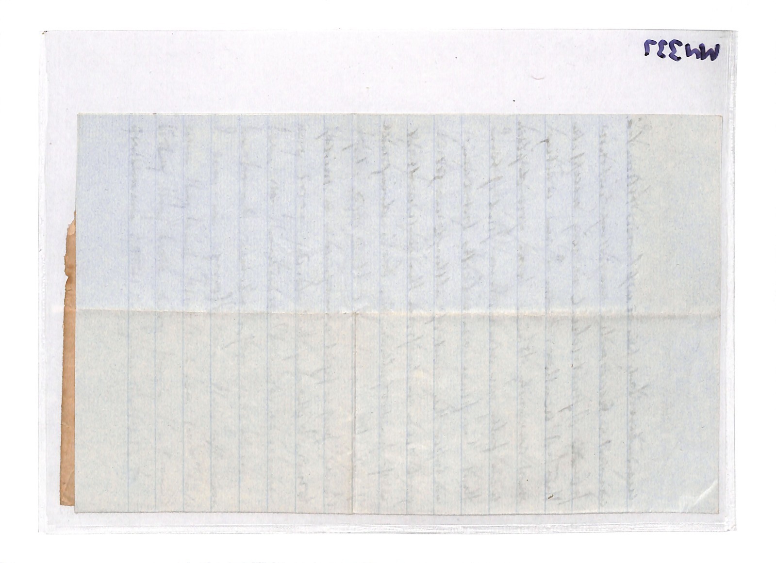 GRIQUALAND WEST Cover DIAMOND MINING S.Africa *DUITSPAN MINE* 1887 Letter WN337 - Image 3