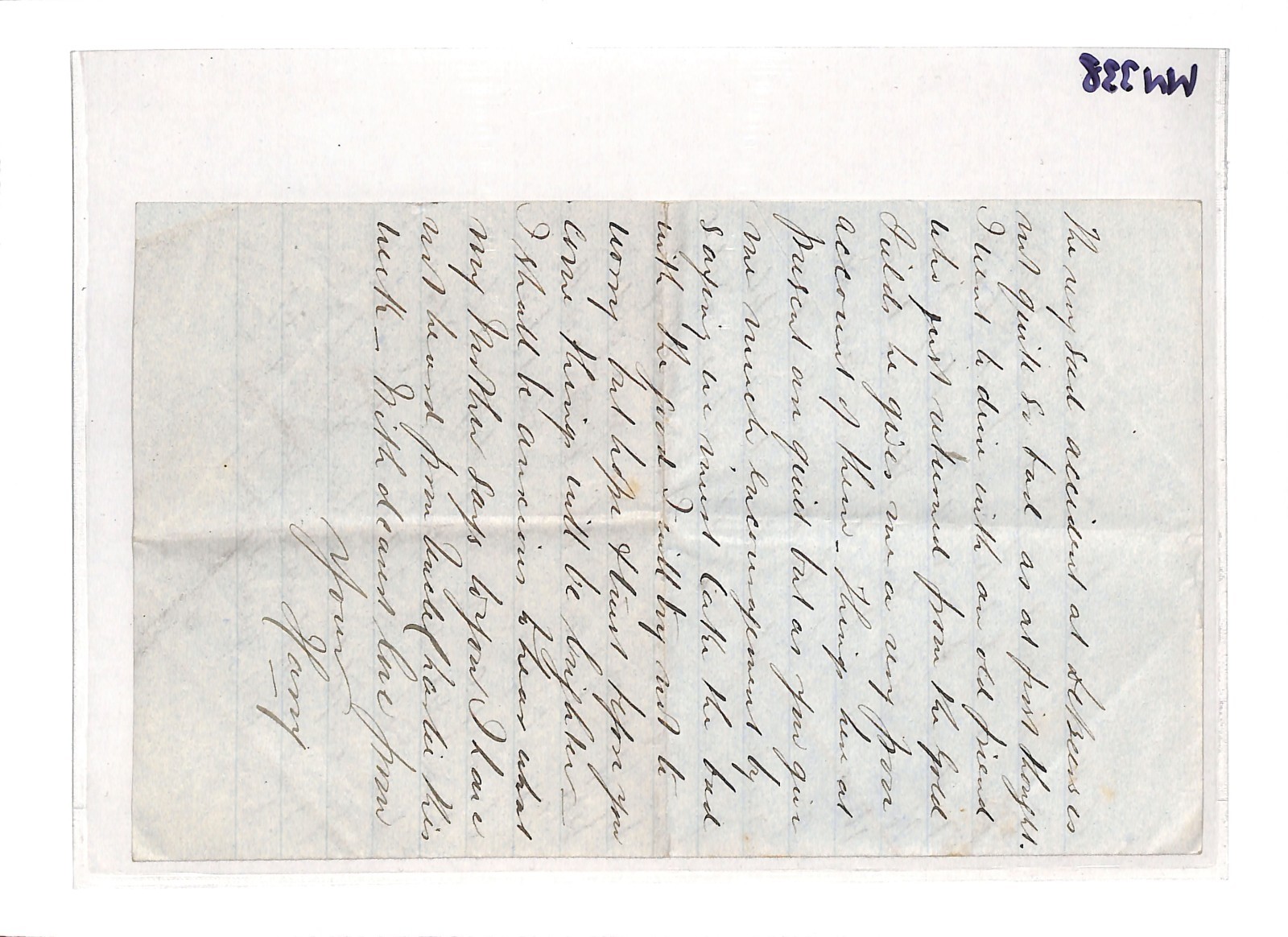 GRIQUALAND WEST DIAMOND MINING South Africa *DUITSPAN MINE* Letter 1888 WN338 - Image 5
