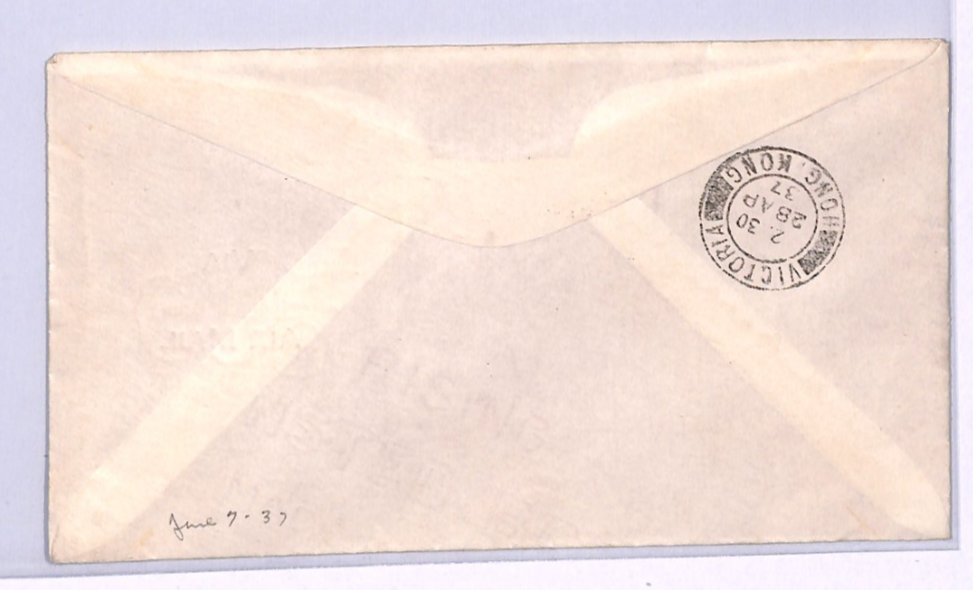 GUAM USA 20c *BISECT* Air #C21 Cover FIRST FLIGHT 1937 HONG KONG Ohio Dues XA215 - Image 4