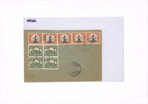 GUATEMALA Cover *HIGH RATE* 5p50c Registered TRANSATLANTIC 1923 Germany YH226 - Image 7