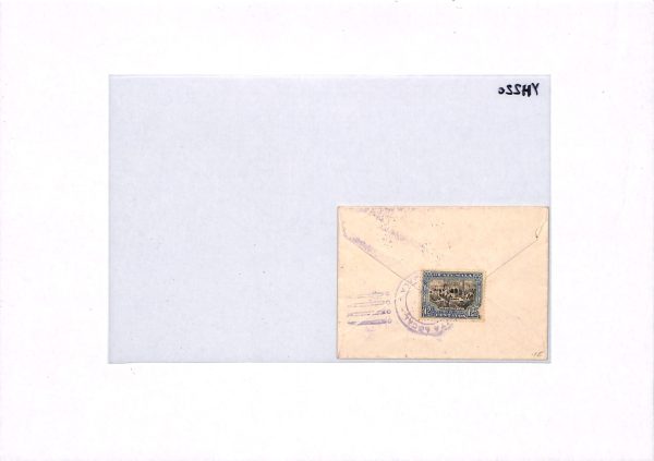 GUATEMALA Cover QUETZAL Local c1919 *PETITE ENVELOPE* {samwells-covers}YH220 - Image 7