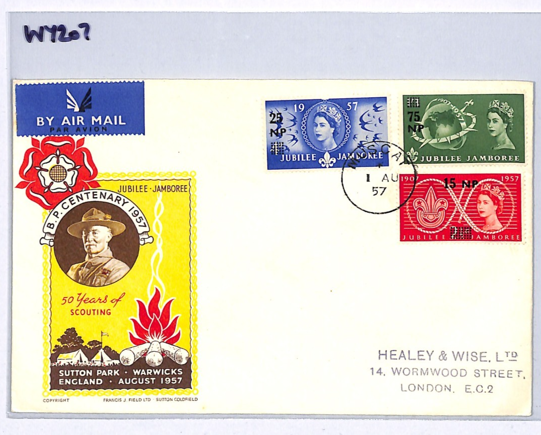 Gulf OMAN 1957 ILLUSTRATED FDC Boy Scouts *MUSCAT* CDS GB Overprint Set WY207 - Image 6