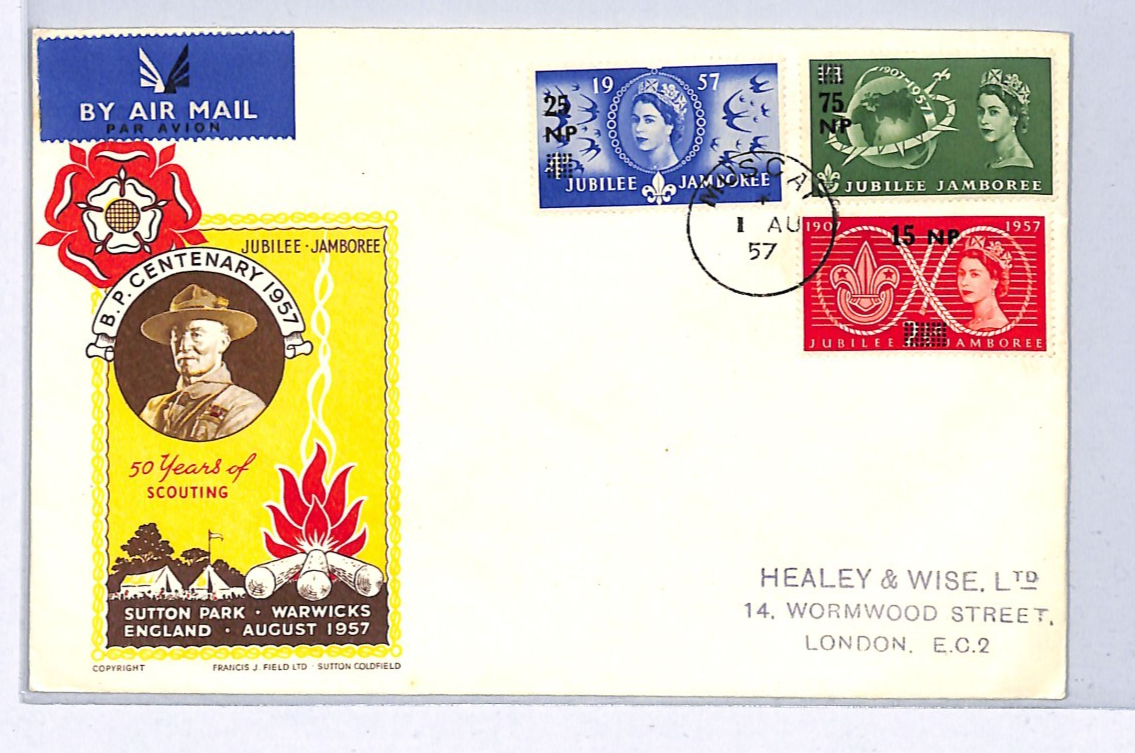 Gulf OMAN 1957 ILLUSTRATED FDC Boy Scouts *MUSCAT* CDS GB Overprint Set WY207