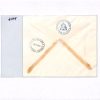 HONDURAS 1951 FDC *UPU* (1949) MINIATURE SHEET First Day Cover {samwells}YV116 - Image 7