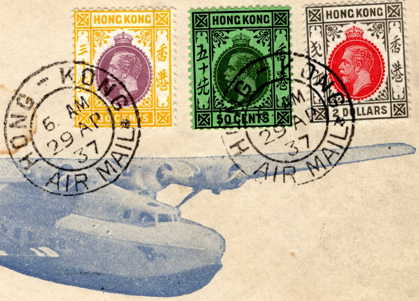 HONG KONG KGV Cover FIRST FLIGHT Airmail *CLIPPER* ILLUSTRATED Flying-Boat Y136a - Image 5