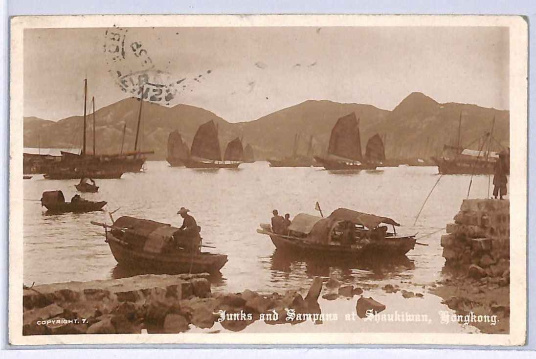 HONG KONG PPC Junks GB PAQUEBOT Postcard *BETWEEN CHINA & INDIA* 1925 RP WA25 - Image 3