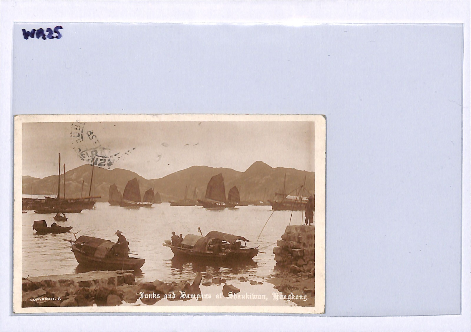 HONG KONG PPC Junks GB PAQUEBOT Postcard *BETWEEN CHINA & INDIA* 1925 RP WA25 - Image 5