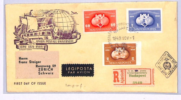 HUNGARY FDC 1949 *UPU* IMPERF SET Illustrated First Day Cover Regd Zurich XV67 - Image 3