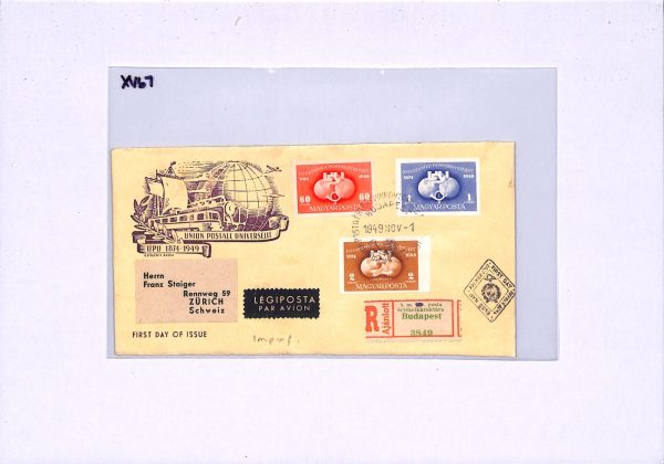HUNGARY FDC 1949 *UPU* IMPERF SET Illustrated First Day Cover Regd Zurich XV67 - Image 5