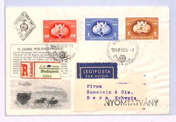 HUNGARY FDC 1949 *UPU* IMPERF SET Illustrated MAILCOACH First Day Cover XV70 - Image 3