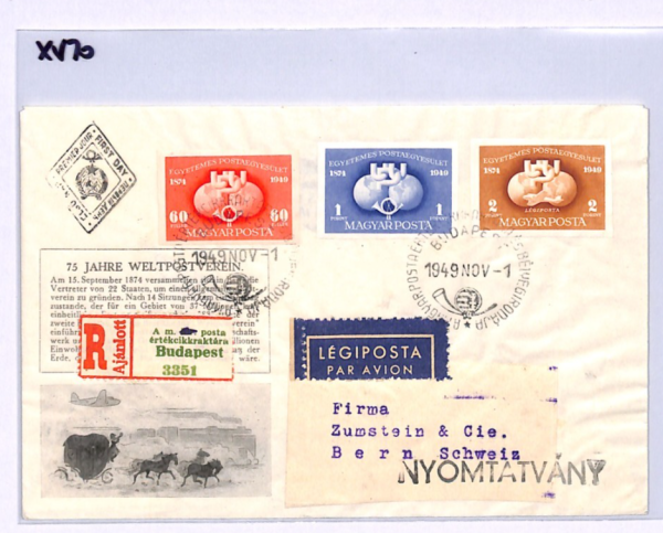 HUNGARY FDC 1949 *UPU* IMPERF SET Illustrated MAILCOACH First Day Cover XV70 - Image 5