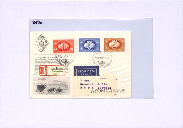 HUNGARY FDC 1949 *UPU* IMPERF SET Illustrated MAILCOACH First Day Cover XV70 - Image 7