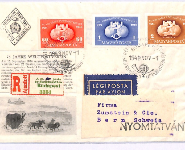 HUNGARY FDC 1949 *UPU* IMPERF SET Illustrated MAILCOACH First Day Cover XV70