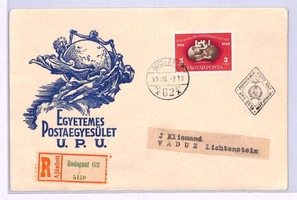 HUNGARY FDC 1950 UPU ANNIVERSARY Budapest Registered Liechtenstein Vaduz XV66 - Image 3