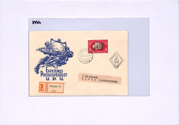 HUNGARY FDC 1950 UPU ANNIVERSARY Budapest Registered Liechtenstein Vaduz XV66 - Image 5