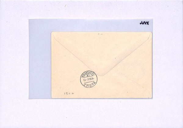 HUNGARY FDC 1950 UPU ANNIVERSARY Budapest Registered Liechtenstein Vaduz XV66 - Image 6