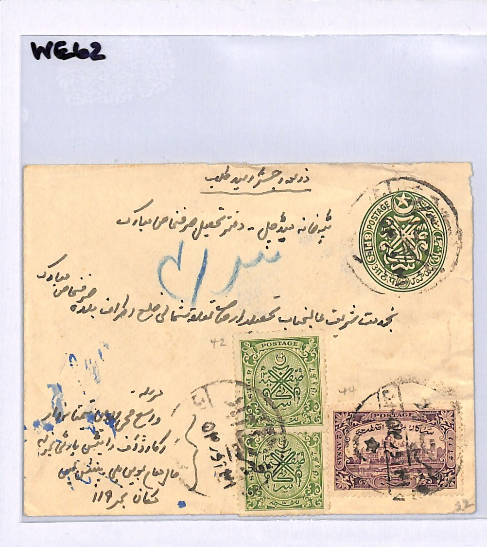 HYDERABAD India States Cover Registered MIXED FRANKING Uprated Stationery WE62 - Image 8