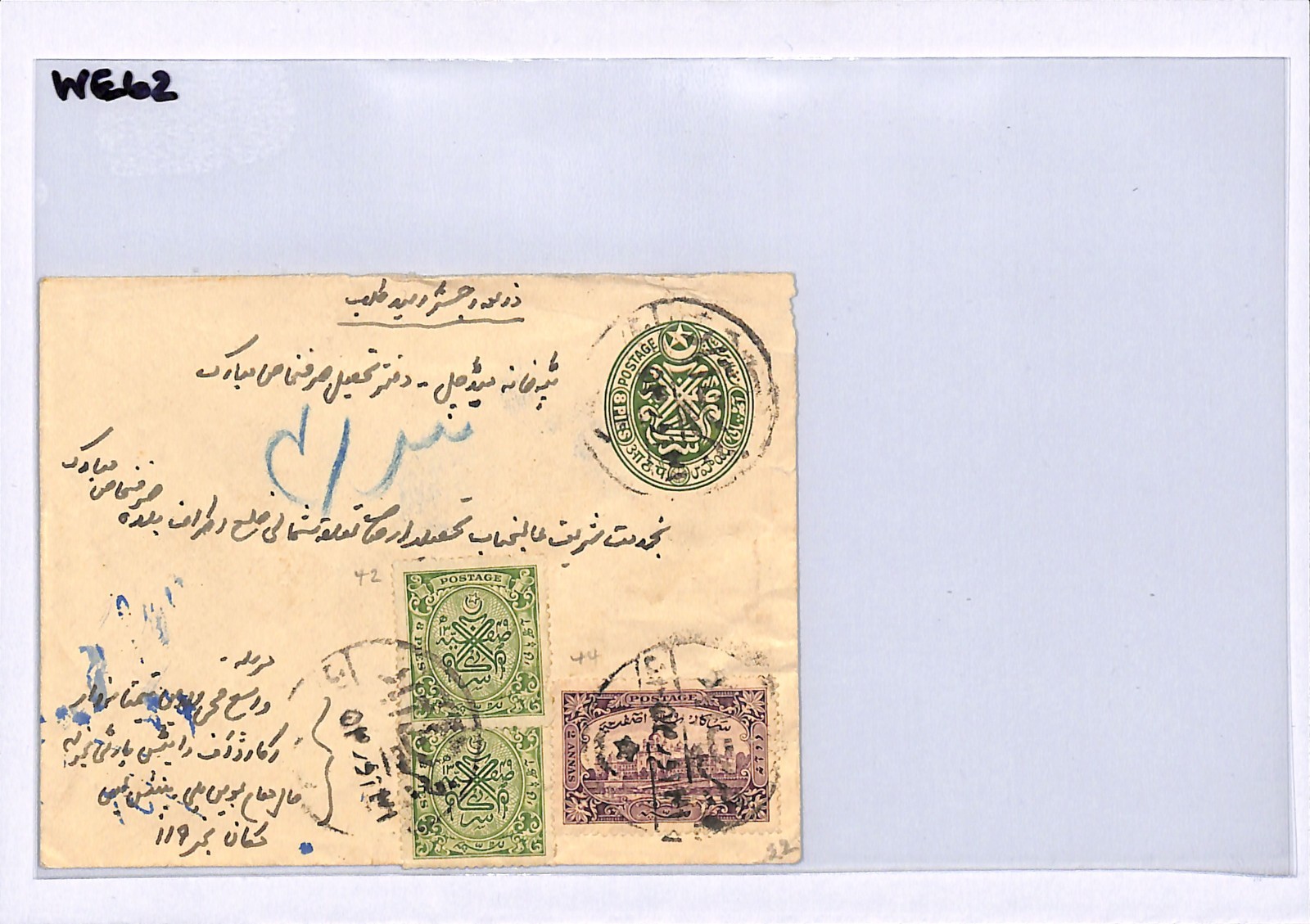 HYDERABAD India States Cover Registered MIXED FRANKING Uprated Stationery WE62 - Image 10