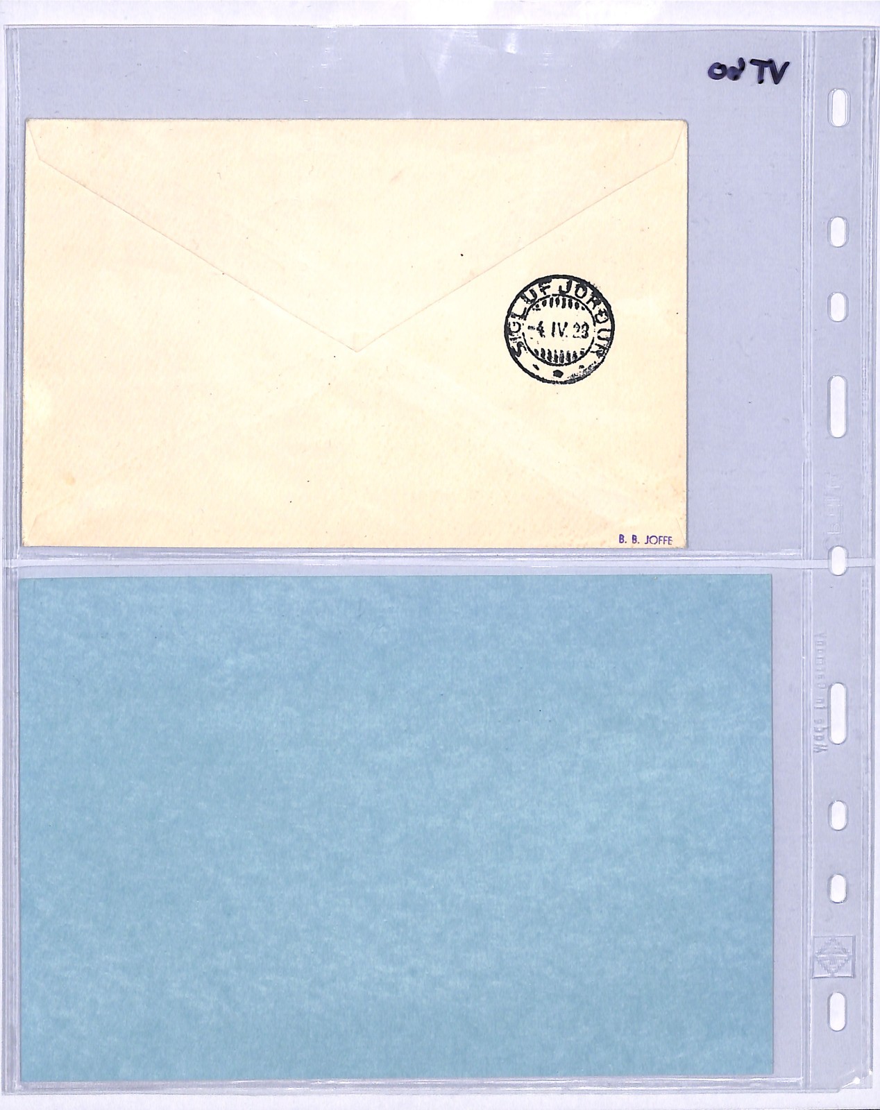 ICELAND Air 1928 Cover FIRST FLIGHT Ísafjörður-Siglufjörður {Muller #1 VAR}VT60 - Image 9