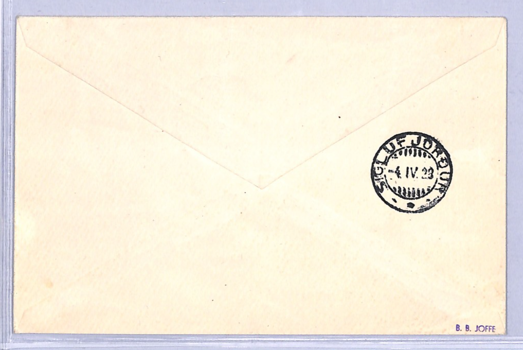 ICELAND Air 1928 Cover FIRST FLIGHT Ísafjörður-Siglufjörður {Muller #1 VAR}VT60 - Image 4