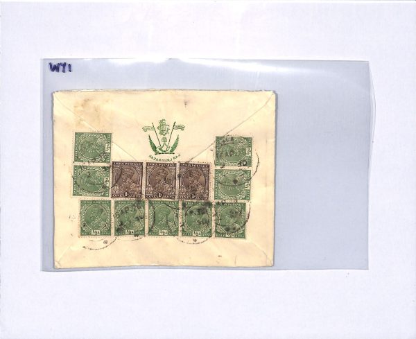 INDIA Bengal KGV Cover *NAZARGUNJ RAJ* Crest PRINCELY STATE Military ROYALTY WY1 - Image 7