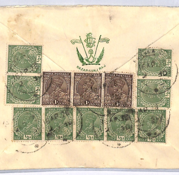 INDIA Bengal KGV Cover *NAZARGUNJ RAJ* Crest PRINCELY STATE Military ROYALTY WY1