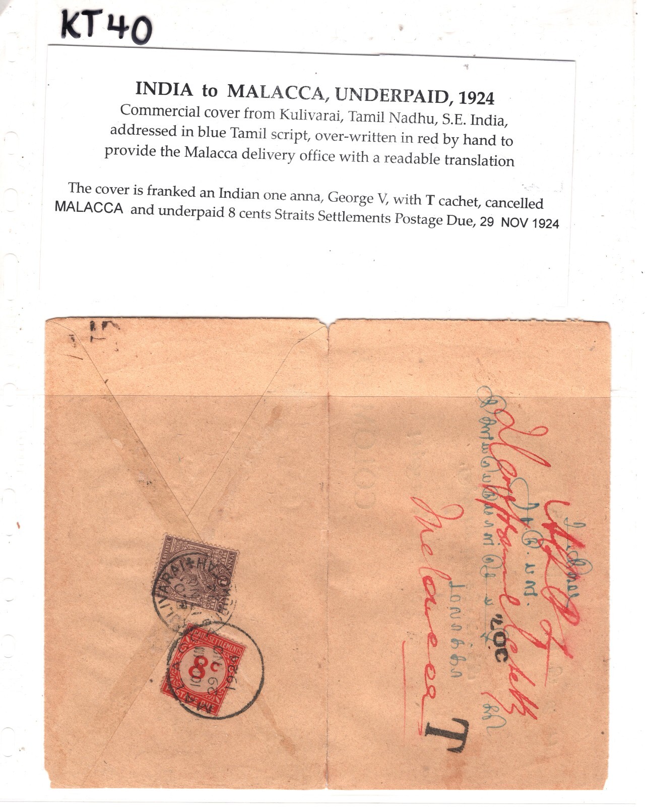 INDIA Cover MALAYA *POSTAGE DUE* STRAITS 8c Malacca 1924 CDS Ex Kulivarai KT40 - Image 13