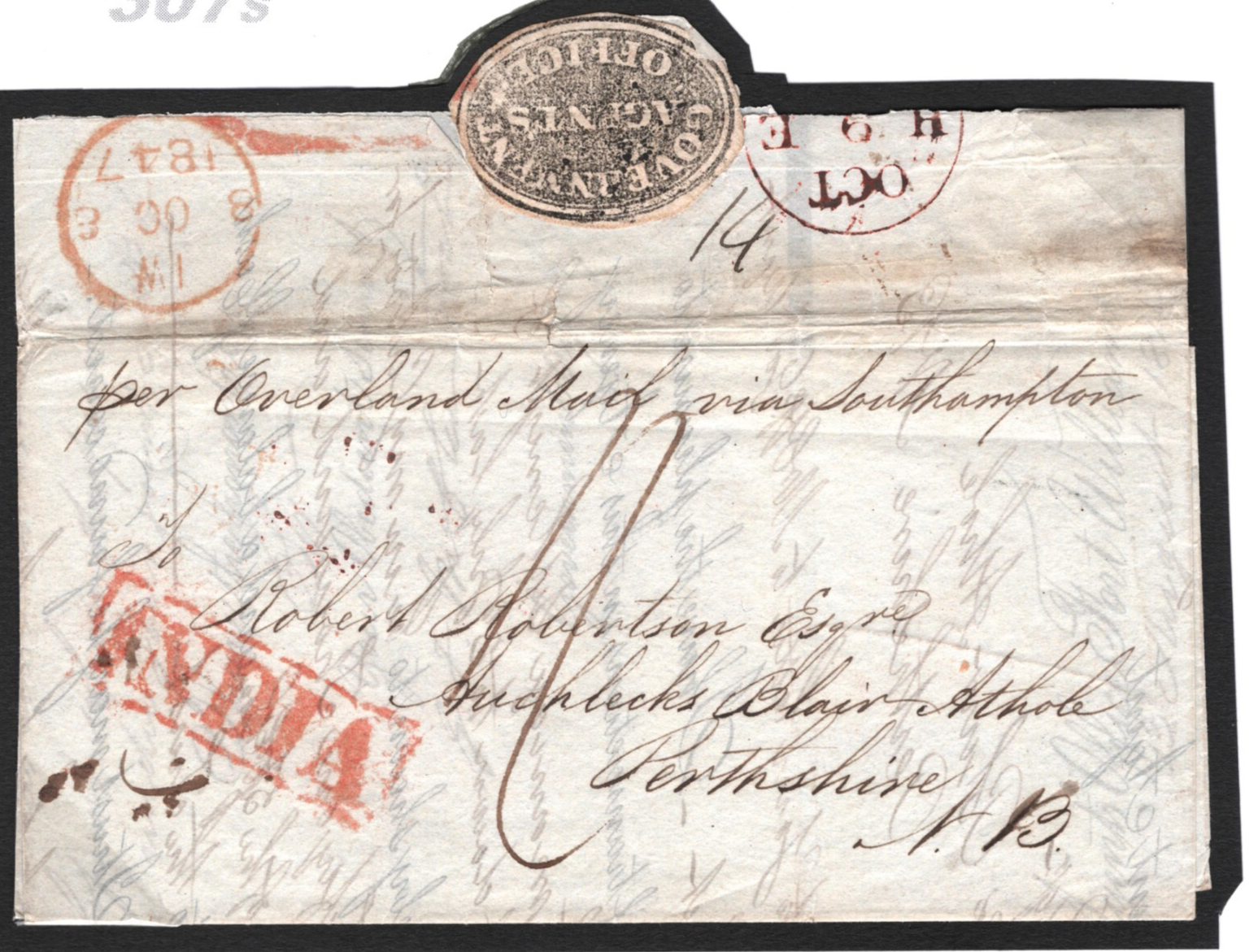 INDIA GB MAIL Official Cover GOVERNMENT AGENT *Wafer Seal* 1847 EL Perths 307s