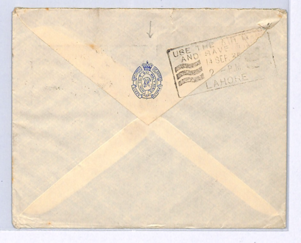 INDIA KGV Cover 1935 SILVER JUBILEE Set{7} Air *QV CORPS OF GUIDES* Crest WY15 - Image 3