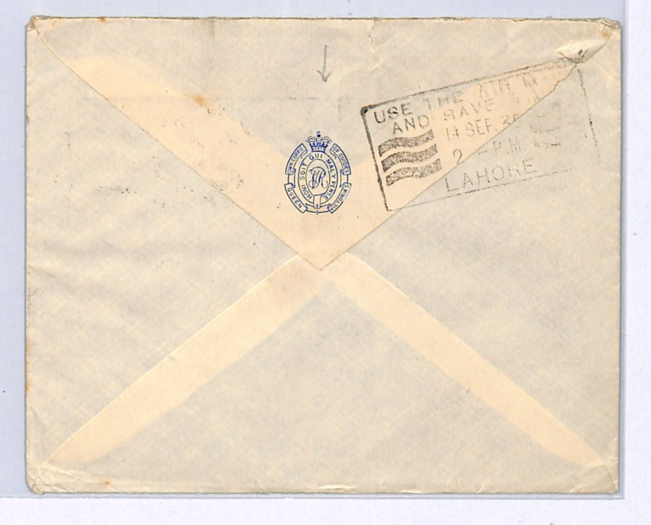 INDIA KGV Cover 1935 SILVER JUBILEE Set{7} Air *QV CORPS OF GUIDES* Crest WY15 - Image 3