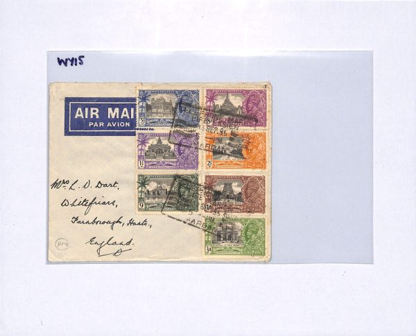 INDIA KGV Cover 1935 SILVER JUBILEE Set{7} Air *QV CORPS OF GUIDES* Crest WY15 - Image 4