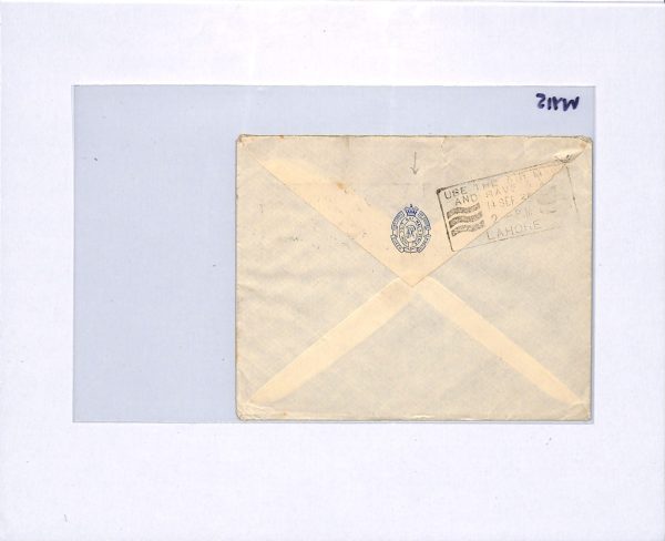INDIA KGV Cover 1935 SILVER JUBILEE Set{7} Air *QV CORPS OF GUIDES* Crest WY15 - Image 5