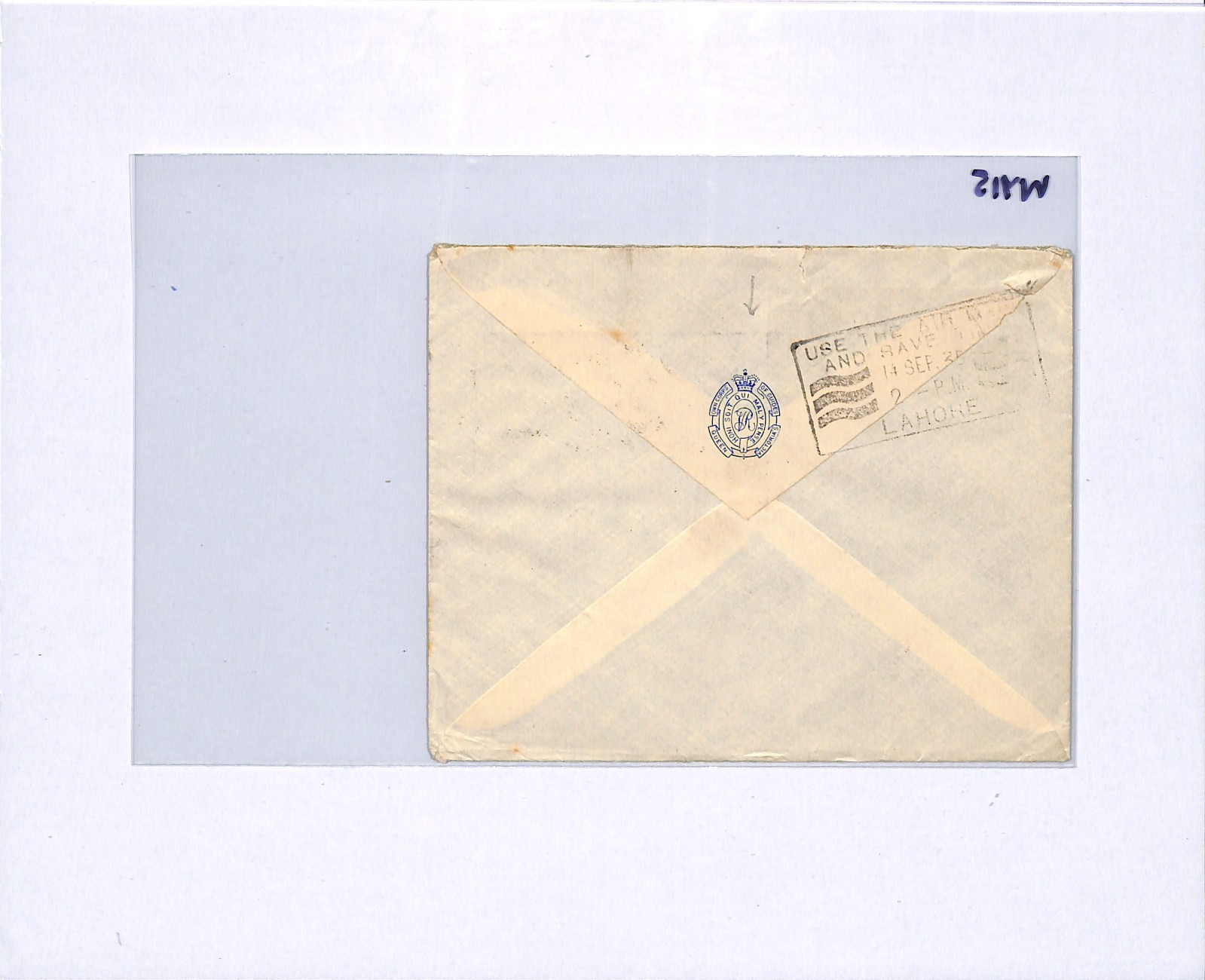 INDIA KGV Cover 1935 SILVER JUBILEE Set{7} Air *QV CORPS OF GUIDES* Crest WY15 - Image 5