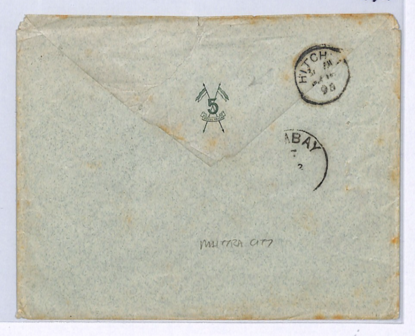 INDIA MILITARY QV Cover Muttra *5th ROYAL IRISH LANCERS* Crest 1895 Hitchin WY3 - Image 5