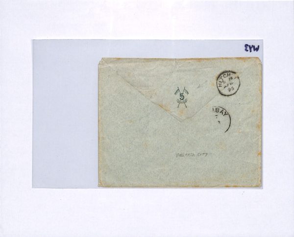 INDIA MILITARY QV Cover Muttra *5th ROYAL IRISH LANCERS* Crest 1895 Hitchin WY3 - Image 7
