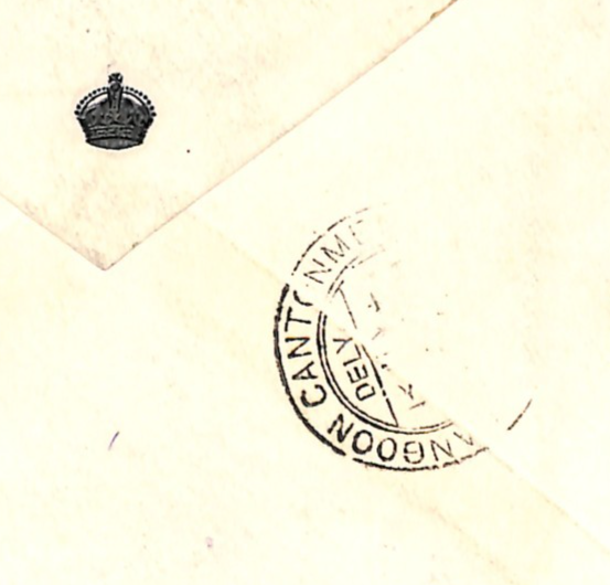 INDIA OHMS Official Cover *VICE ROYAL CAMP* MACHINE 1947 Burma Rangoon Govt VE50 - Image 4