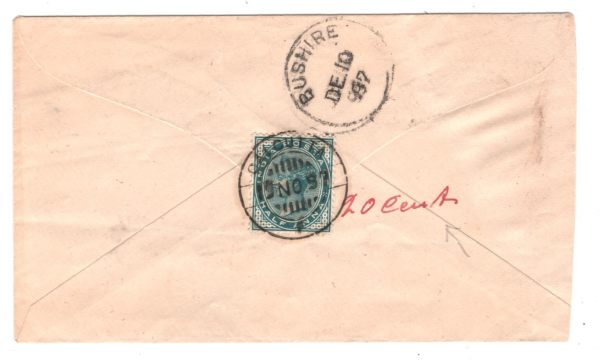 INDIA QV Cover GULF MIDDLE EAST Bushire Ispahan TAXE Underpaid? 20c? 1897 KA513 - Image 4
