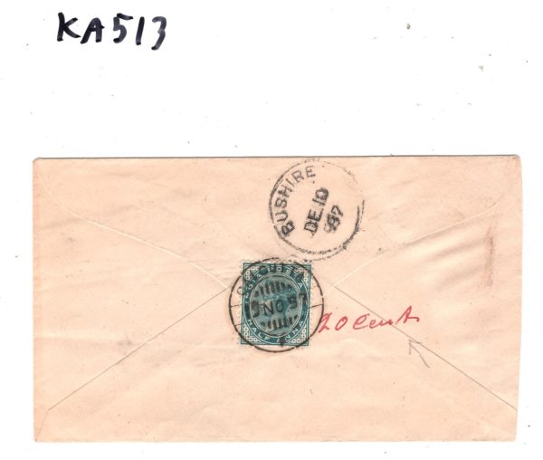 INDIA QV Cover GULF MIDDLE EAST Bushire Ispahan TAXE Underpaid? 20c? 1897 KA513 - Image 6
