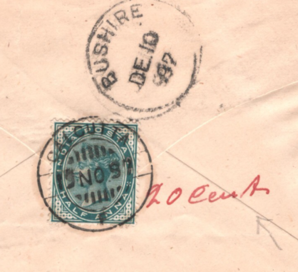 INDIA QV Cover GULF MIDDLE EAST Bushire Ispahan TAXE Underpaid? 20c? 1897 KA513