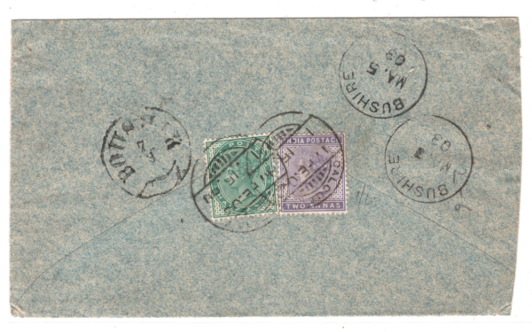 INDIA QV Cover GULF MIDDLE EAST DESTINATION MAIL Bushire Ispahan 1903 KA514 - Image 3